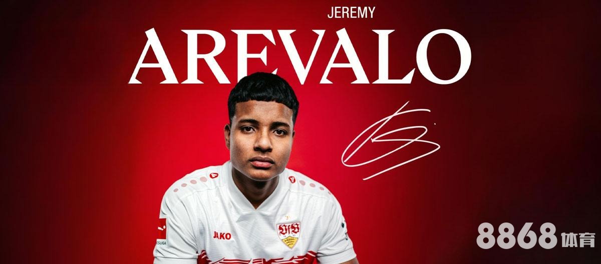 UEDBET体育 - 什么是让分赔率