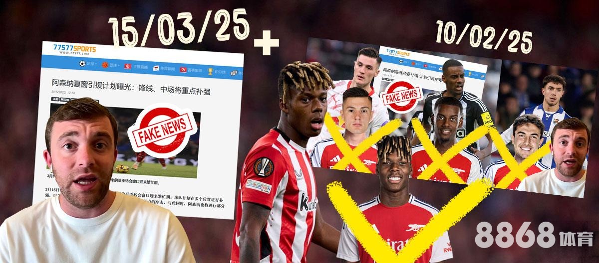 UEDBET体育 - 篮球赛犯规行为