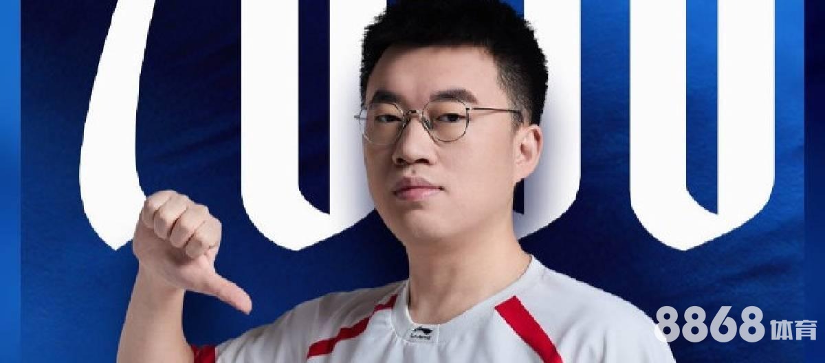 UEDBET体育 - 2016法网赔率