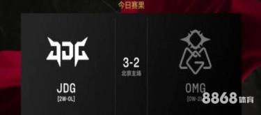 UEDBET体育 - 亚美体育