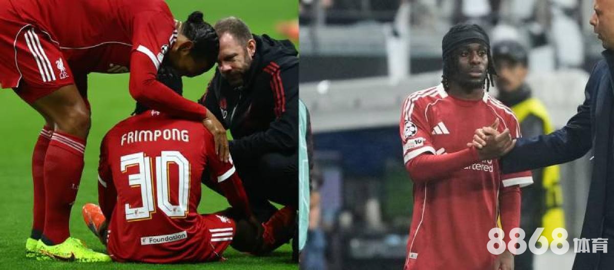 UEDBET体育 - 篮球赛犯规行为