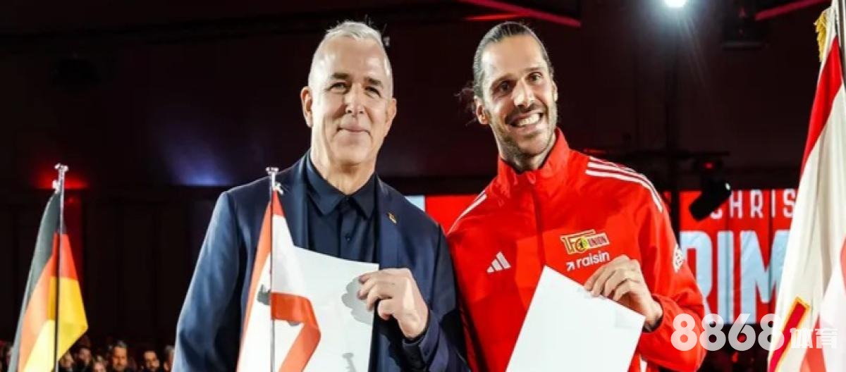 UEDBET体育 - 赔率0.5