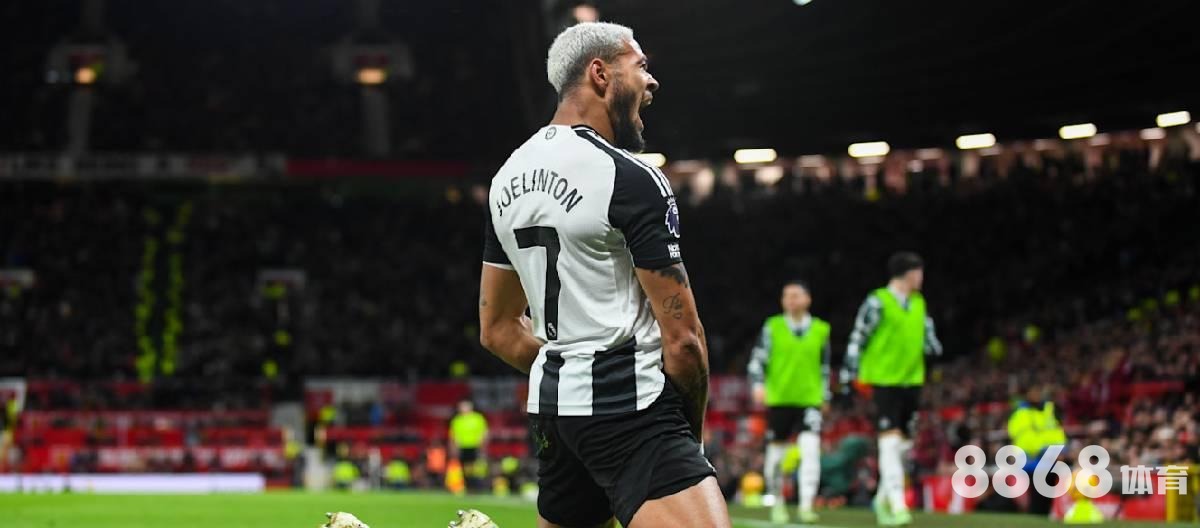 UEDBET体育 - 尤文图斯新赛季球衣