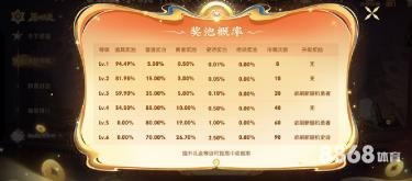 UEDBET体育 - 上海申鑫vs杭州绿城