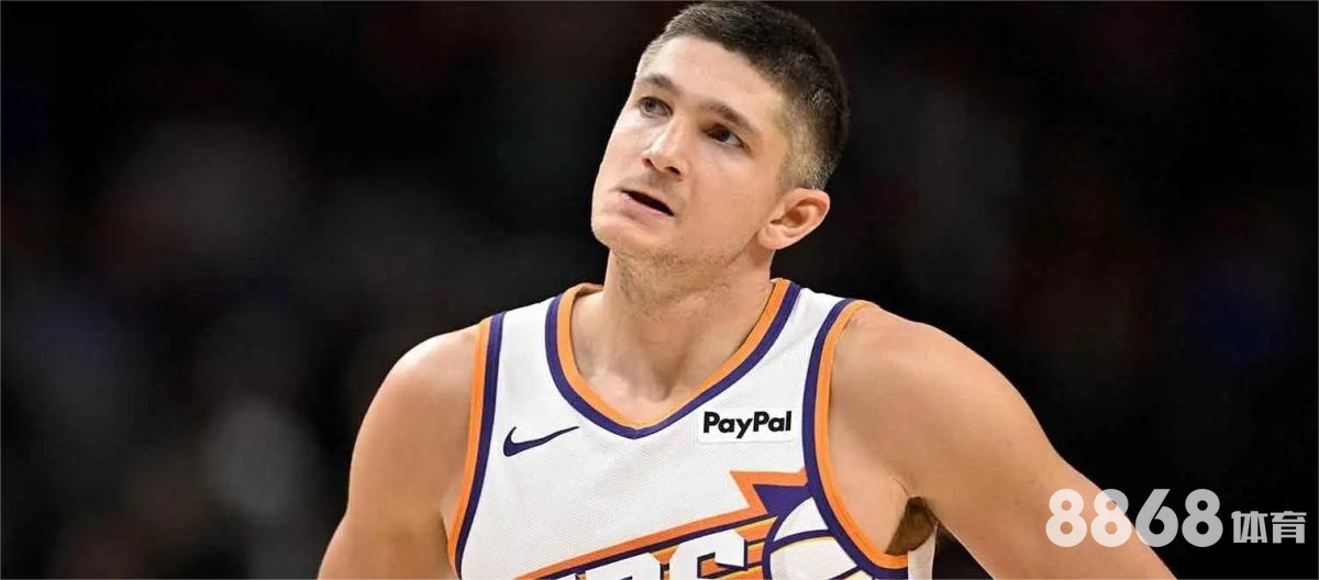 UEDBET体育 - 鲁能新赛季球衣