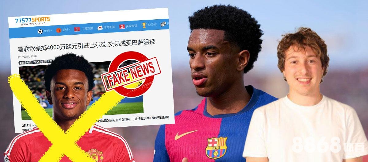 UEDBET体育 - 新赛季雅典