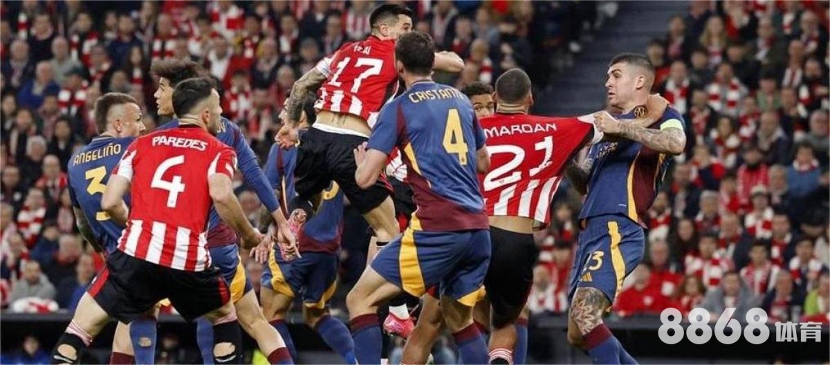 UEDBET体育 - 阿扎尔新赛季球鞋