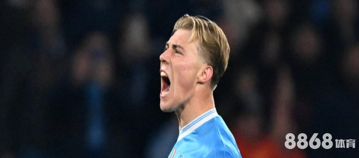 UEDBET体育 - 阿扎尔新赛季球鞋