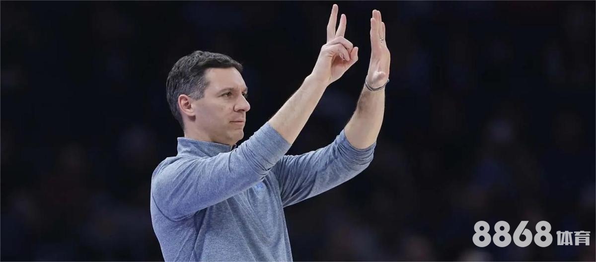 UEDBET体育 - 火箭vs奇才直播