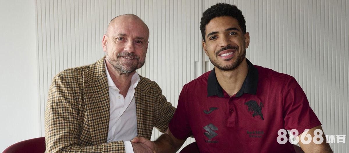 UEDBET体育 - 湖北vs北京全运会