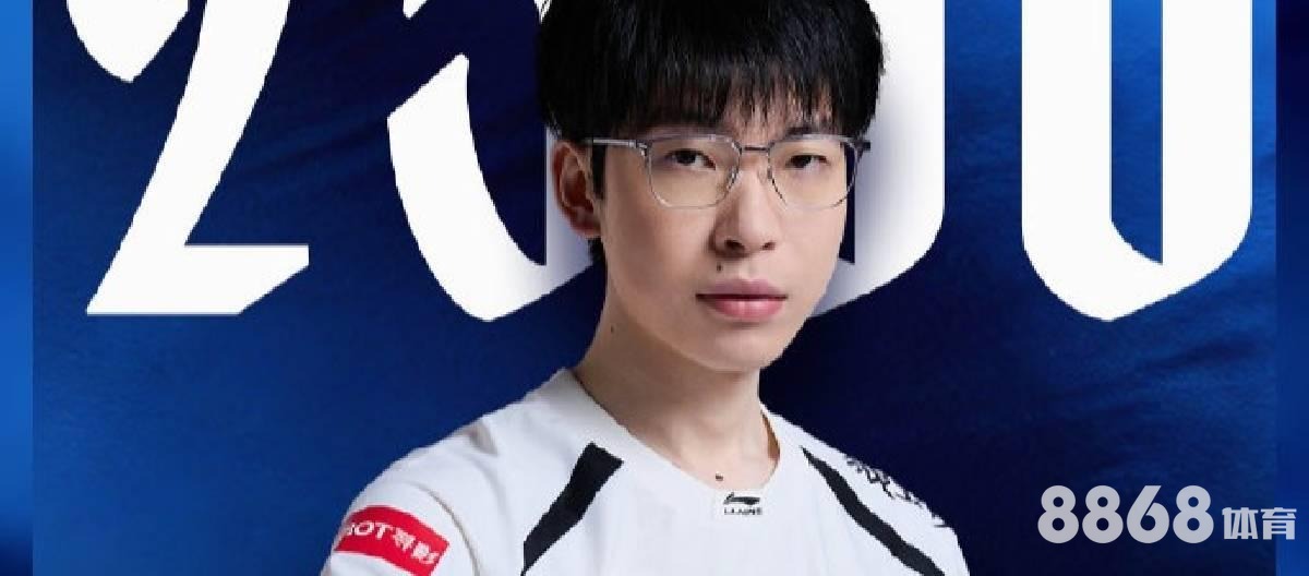 UEDBET体育 - 凯尔特人vs曼城