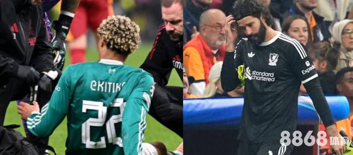 UEDBET体育 - 萨普斯堡vs布兰