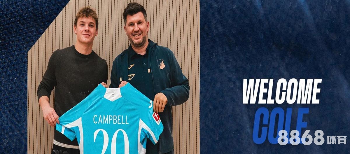 UEDBET体育 - 马其顿vs