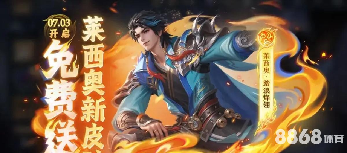 UEDBET体育 - 葡萄牙vs冰岛比分预测