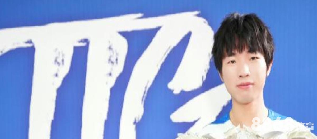 UEDBET体育 - vs竞技台