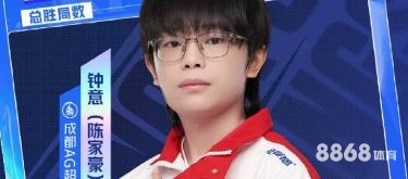 UEDBET体育 - vs竞技台