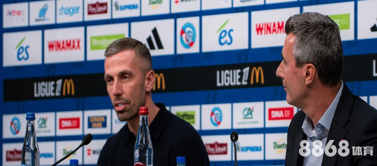 UEDBET体育 - 2016欧洲杯 德国vs意大利